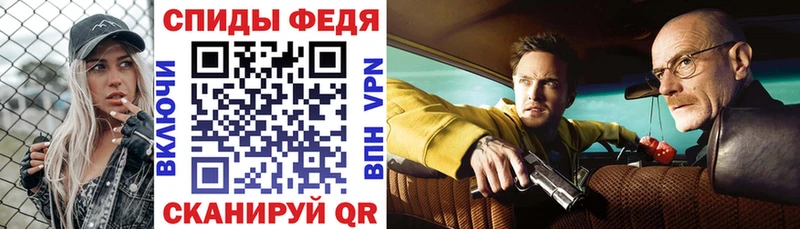 hydra ONION  Элиста  АМФ VHQ 