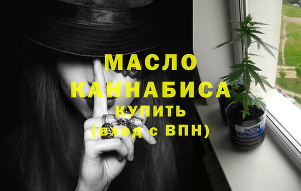 ПСИЛОЦИБИНОВЫЕ ГРИБЫ Костерёво