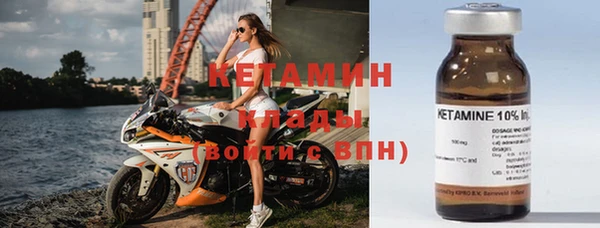ПСИЛОЦИБИНОВЫЕ ГРИБЫ Коряжма