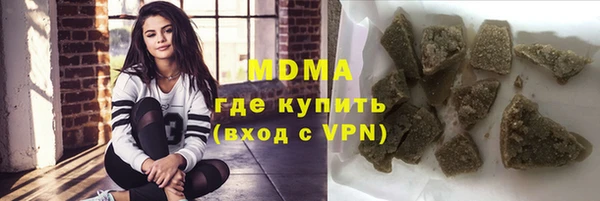 ПСИЛОЦИБИНОВЫЕ ГРИБЫ Костерёво