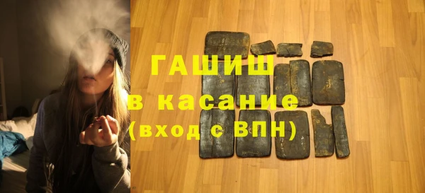 ПСИЛОЦИБИНОВЫЕ ГРИБЫ Коряжма