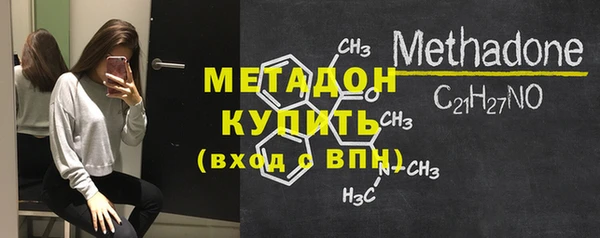 ПСИЛОЦИБИНОВЫЕ ГРИБЫ Коряжма