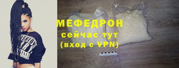 гашик Корсаков