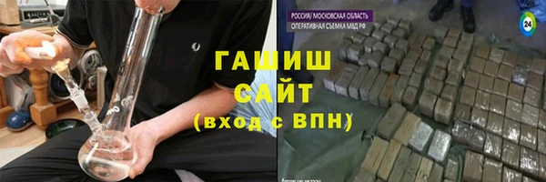 ПСИЛОЦИБИНОВЫЕ ГРИБЫ Костерёво