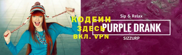 ПСИЛОЦИБИНОВЫЕ ГРИБЫ Костерёво