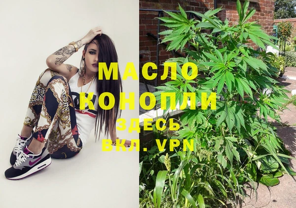 ПСИЛОЦИБИНОВЫЕ ГРИБЫ Костерёво