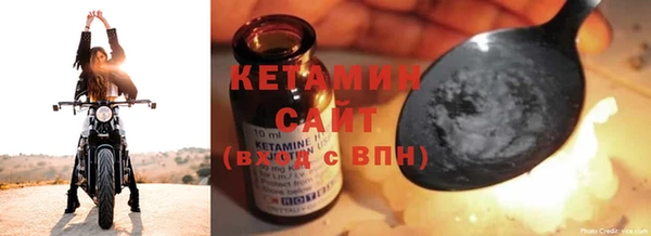 ПСИЛОЦИБИНОВЫЕ ГРИБЫ Коряжма