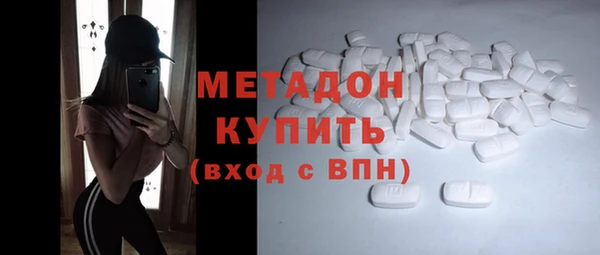 ПСИЛОЦИБИНОВЫЕ ГРИБЫ Коряжма