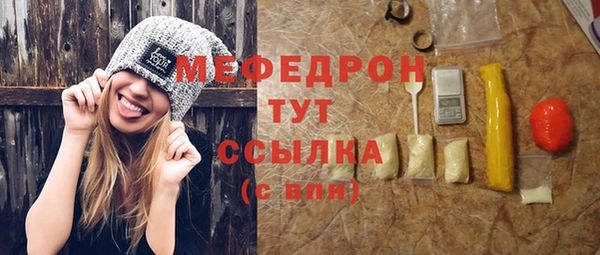гашик Корсаков