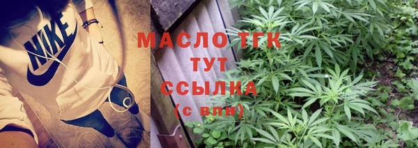 ПСИЛОЦИБИНОВЫЕ ГРИБЫ Коряжма