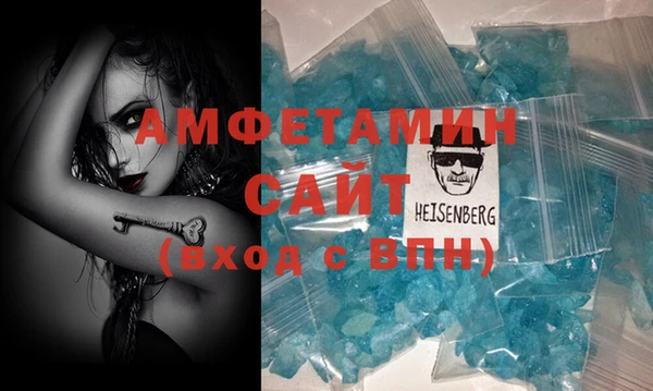 ПСИЛОЦИБИНОВЫЕ ГРИБЫ Коряжма