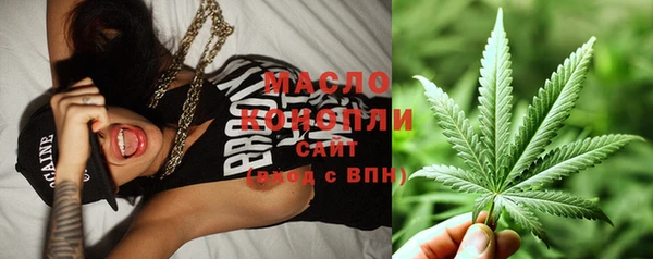 ПСИЛОЦИБИНОВЫЕ ГРИБЫ Костерёво