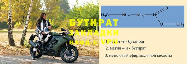 ПСИЛОЦИБИНОВЫЕ ГРИБЫ Коряжма