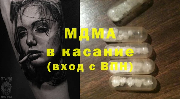 ПСИЛОЦИБИНОВЫЕ ГРИБЫ Костерёво