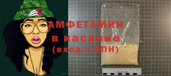 гашик Корсаков