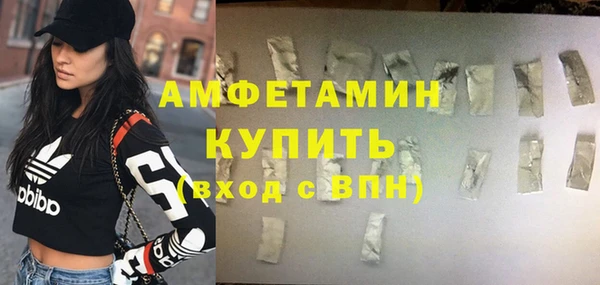 гашик Корсаков