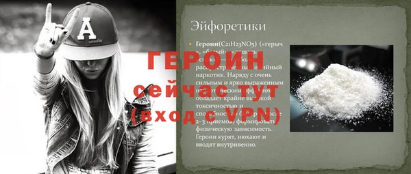 ПСИЛОЦИБИНОВЫЕ ГРИБЫ Коряжма