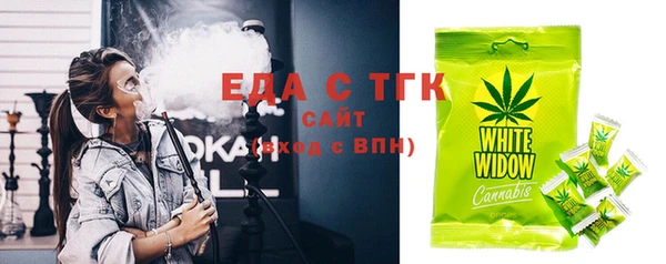 ПСИЛОЦИБИНОВЫЕ ГРИБЫ Костерёво