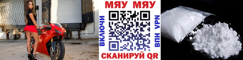 МЕФ  Элиста